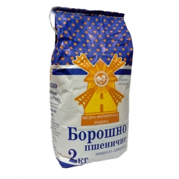 Борошно вищого  ґатунку, 2 кг