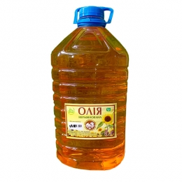Олія соняшникова НЕРАФІНОВАНА, 5 л