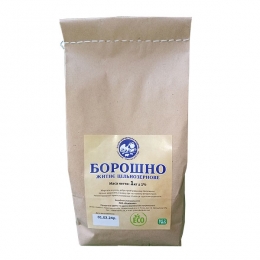 Борошно житнє цільнозернове